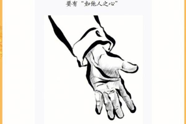 74岁老人如何看待人生命运与智慧的交融