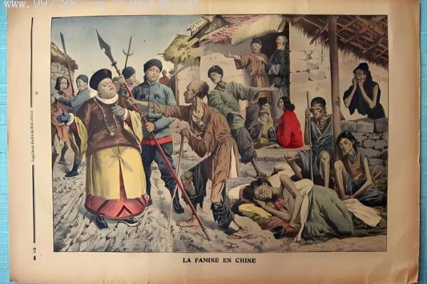 公元1924年，命运的交汇与时代的音符