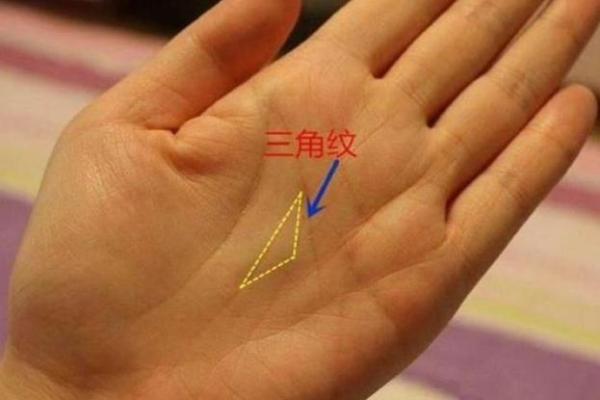 长相与横财命：带你揭示命运背后的秘密女孩