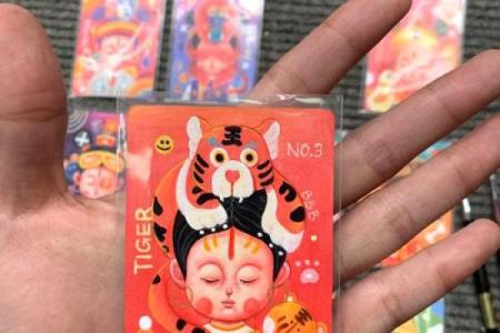 虎年寅时出生的人命运解析：揭示你的性格与未来的无限可能