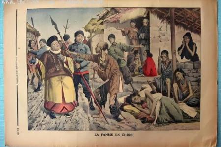公元1924年，命运的交汇与时代的音符