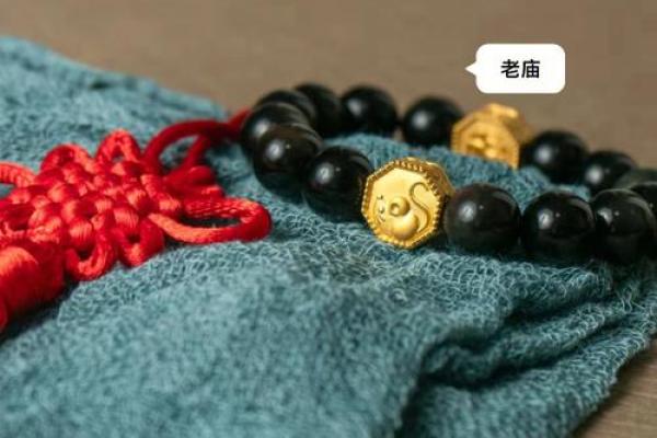 如何通过命犯带来好运转运，让生活焕发新生机