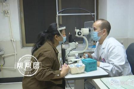 眼睛大是福还是祸？谈谈眼睛与命运的关系