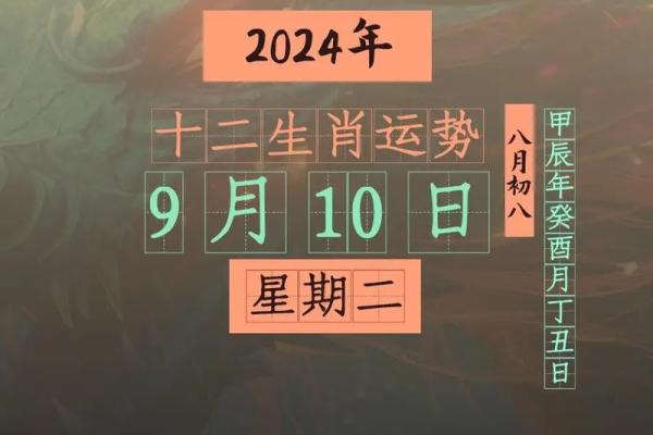 涧下水命牛佩戴法宝，助你运势如泉水汩汩流动！