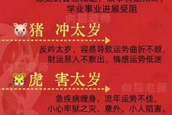 命不好的人，纹什么颜色能改变运势？