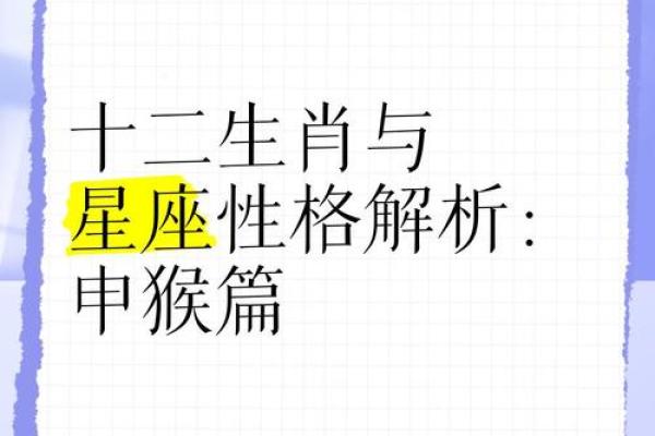 根据属相分析：白羊命更好的生肖搭配