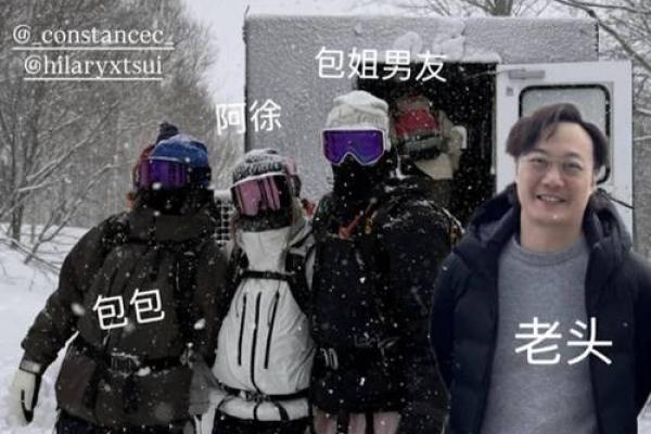 陈奕迅救过命是什么梗？背后的故事让人感动不已！