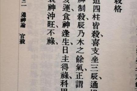 1962年出生的人命运如何？深入探讨！
