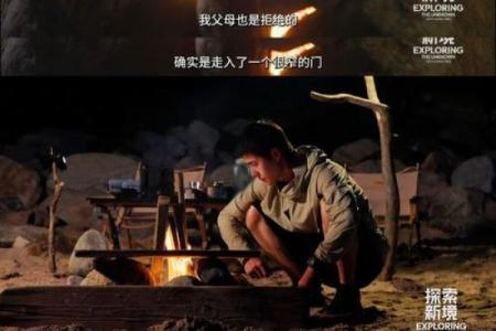 2019年：榴莲年，重拾梦想与希望的旅程