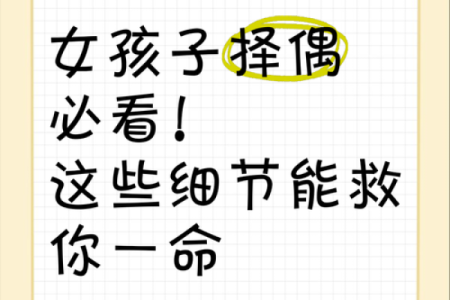 救人一命，等于救一条生命的深刻启示