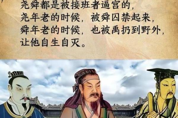 探寻“奉天之命”背后的历史与文化智慧