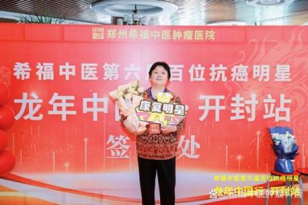 48-49岁：生命转折的关键时代与命运解析