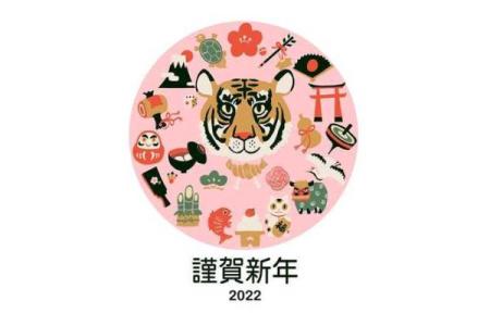 鸡年出生的人的命理分析与生活智慧