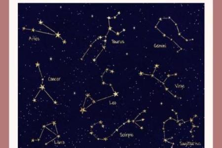 阳历2月15日出生的人命运解析：星宿的秘密与人生轨迹