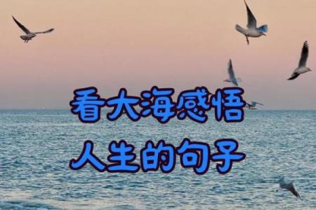 水命的人该避免的配饰，助你扬帆人生风浪！