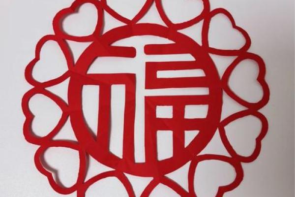 金命之人与吉祥图案的美好缘分