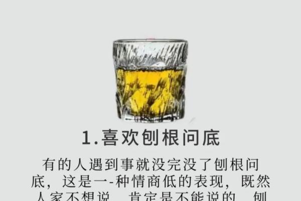 如何拯救自己的生命：从自我关爱到内心力量的觉醒