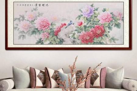 金命客厅装潢：如何通过画作提升空间气场与美感