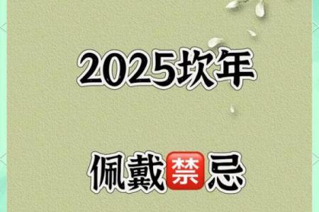 63年属蛇的朋友，你的木命运如何？揭开命运的神秘面纱！