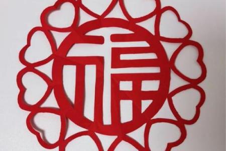 金命之人与吉祥图案的美好缘分