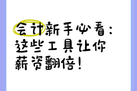 用生命换取高薪：哪些工作让你薪水翻倍？