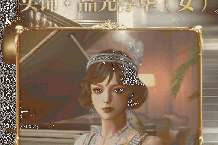 金命之人穿什么颜色：解锁色彩密码，让你焕发光彩！