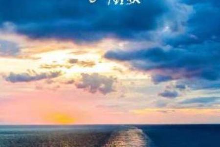 2000年7月：命理中的幸运与挑战的交织之旅