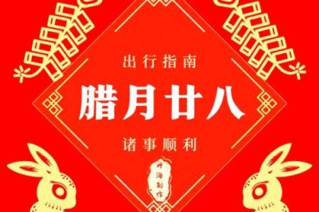 90年出生的属马人2019年运势分析与生活建议