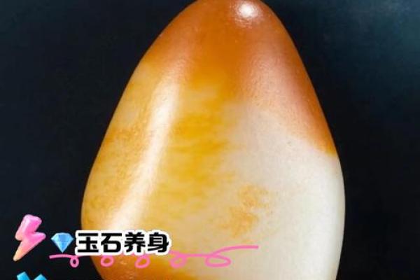 大海水命佩戴玉石的最佳选择，增运又护身！