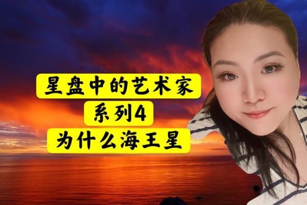 颜色象征与公主命格：解密每位公主背后的色彩故事