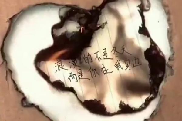 42岁丧偶，命运的转折点与人生的重新启航