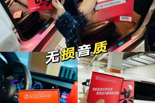 探寻“命硬”背后的音乐力量——《命硬》BGM深度解析
