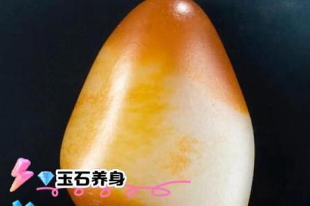 大海水命佩戴玉石的最佳选择，增运又护身！