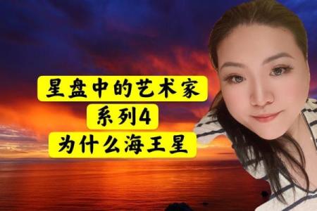 颜色象征与公主命格：解密每位公主背后的色彩故事