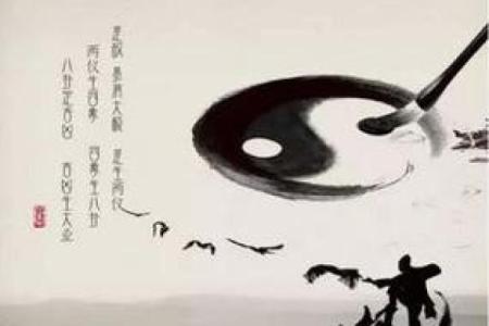 揭秘河魁命的独特特点与人生智慧，领略命理的魅力