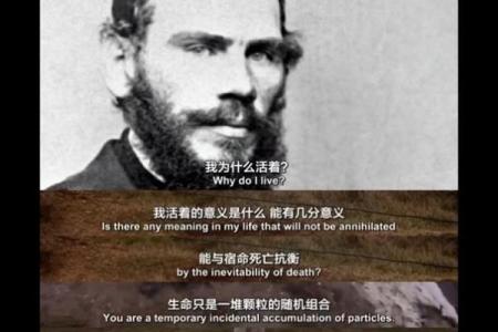 医学领域中的“以命换命”：探讨死亡与生命的交换之道