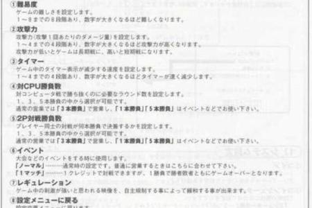 木命之人佩戴宝石的神秘力量与选择指南