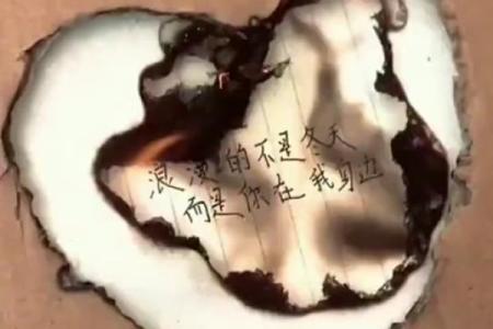 42岁丧偶，命运的转折点与人生的重新启航