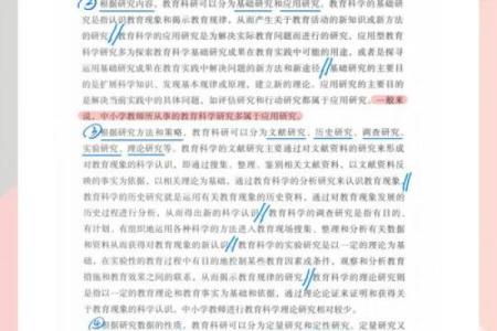 探讨“黑命贵”与“白命贵”的不同内涵与社会现象