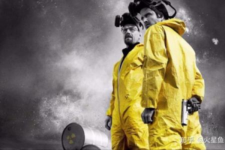 揭开神秘面纱：白虎灾星入命的真相与影响