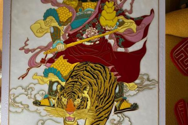 探寻甲戌年金命之金：命理与财富的深度解剖