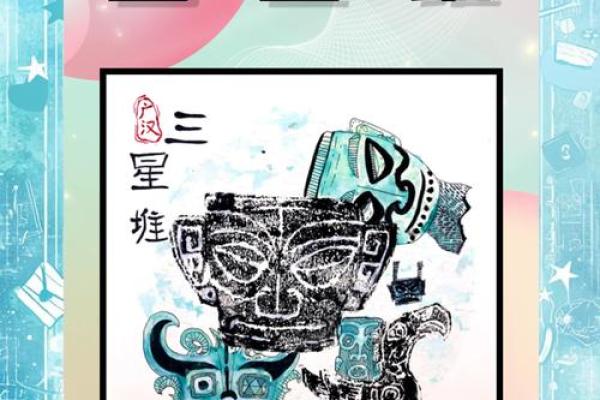 探索古韵：与多命相关的成语及其深刻意义