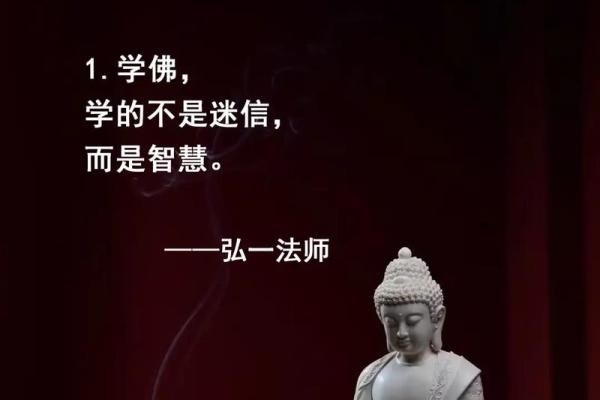 用命相辅，解读凡事皆有命运之说的哲学智慧