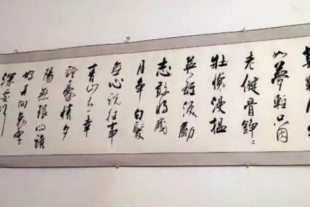 探秘孙传芳的成长之路：父命下的铮铮誓言与人生抉择