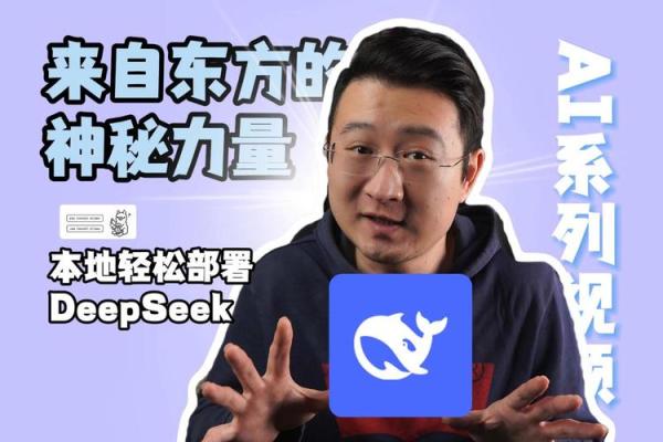 庚子年：探索你的命运与生肖背后的神秘力量