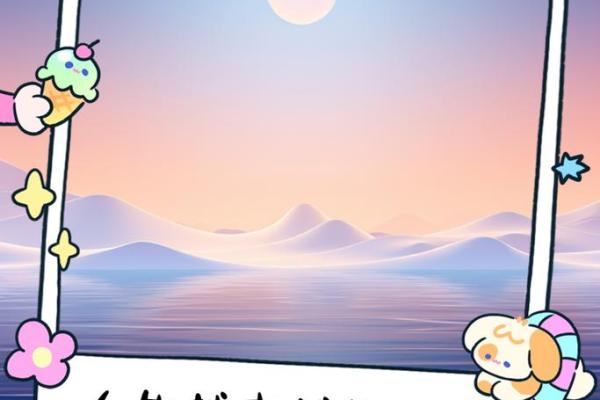 坐堂命运的深意与启示：如何理解人生的选择与走向