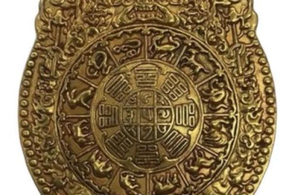 水命小孩佩戴辟邪物品的选择与意义解析
