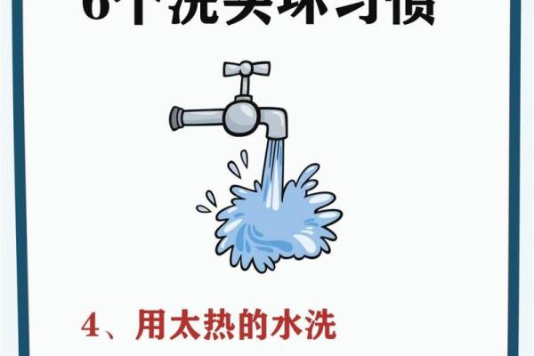 秃头的命运：揭秘秃头背后的性格与生活方式
