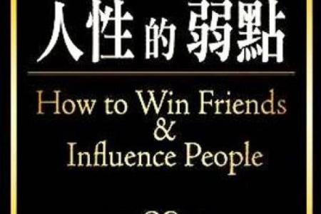 脚的形状与命运：解锁人生的秘密