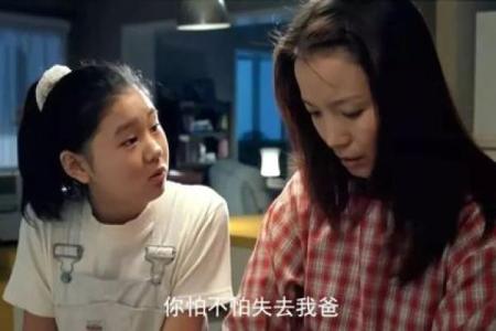 未命人：寻找自我归属与内心平和的旅程